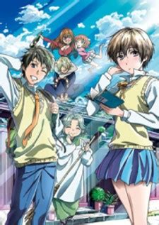 bokura wa minna kawaisou manga online.